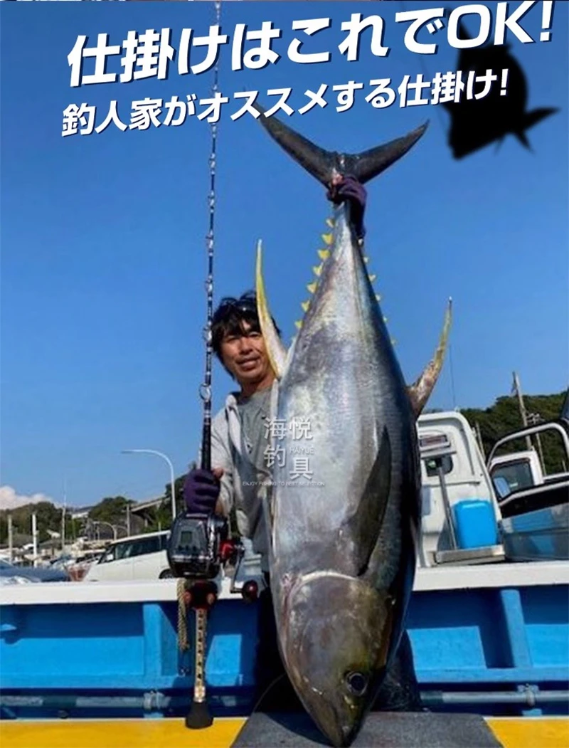 오리지널 시가우어 100% 플루오로카본 낚싯줄 30m 60LB-255LB 심해 선상낚시 대형어용 일본산