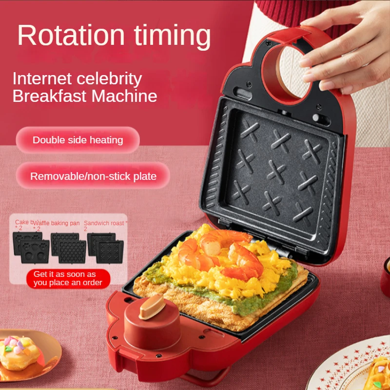 

Double plate sandwich breakfast machine light food multi-function household timing small bread waffle