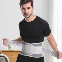 Adjustable Tourmaline Self-heating Magnetic Therapy Waist Belt Lumbar Support Back Waist Support Brace Double Banded aja lumbar