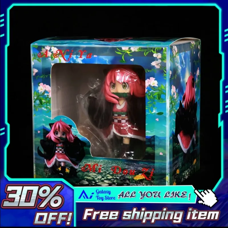 

Фигурка рыцаря арахиса Spy x Family Anya для косплея, 12 см, высококачественный материал из ПВХ, креативный дизайн, украшение для рабочего стола