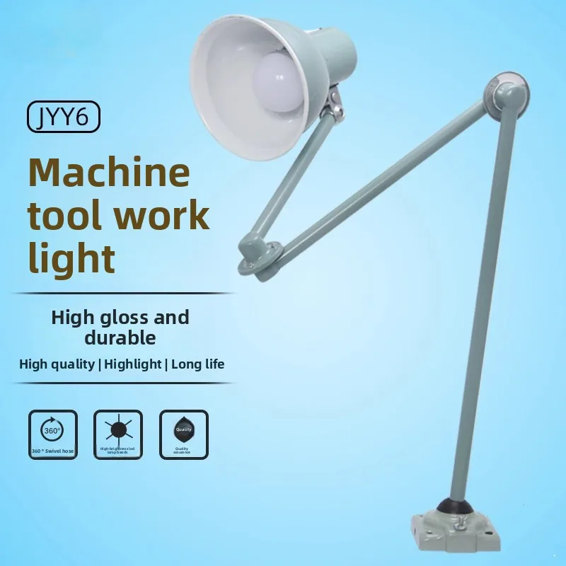 

1PCS Machine Tool Work Lamp E27 Lamp holder Lathe Industrial Factory Foldable Three-section Extended Arm Led Machine Lamp JYY6