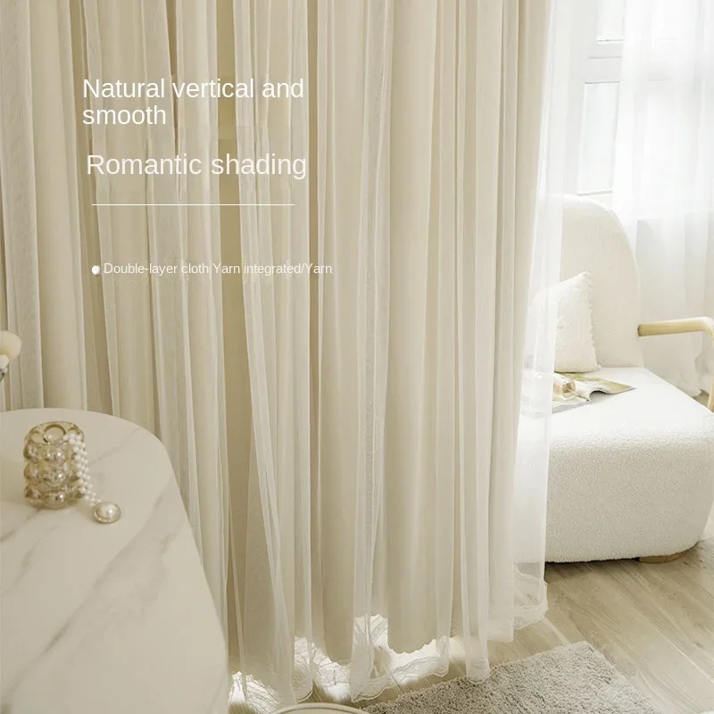 Cloth Gauze Integrated Curtain Modern Simple Blackout Bedroom Living Room Curtains Dream Princess Girl Room Drapes 커튼 шторы