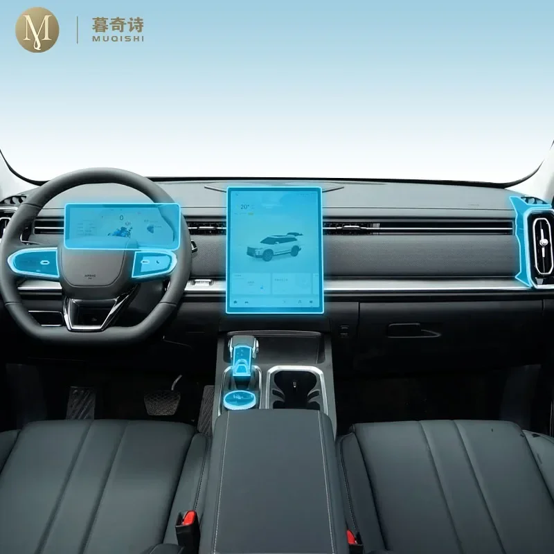 Muqshi Car Interior… - image