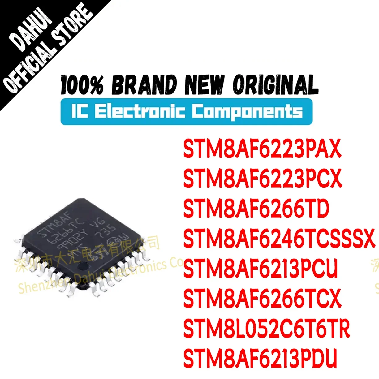 

STM8AF6223PAX STM8AF6223PCX STM8AF6266TD STM8AF6246TCSSSX STM8AF6213PCU STM8AF6266TCX STM8L052C6T6TR STM8AF6213PDU IC Chip