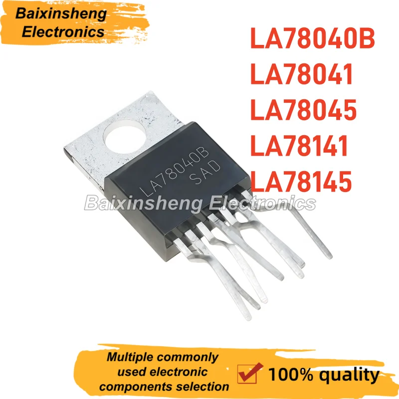 10PCS LA78040B LA78041 LA78045 LA78141 LA78145 TO-220-7PIN