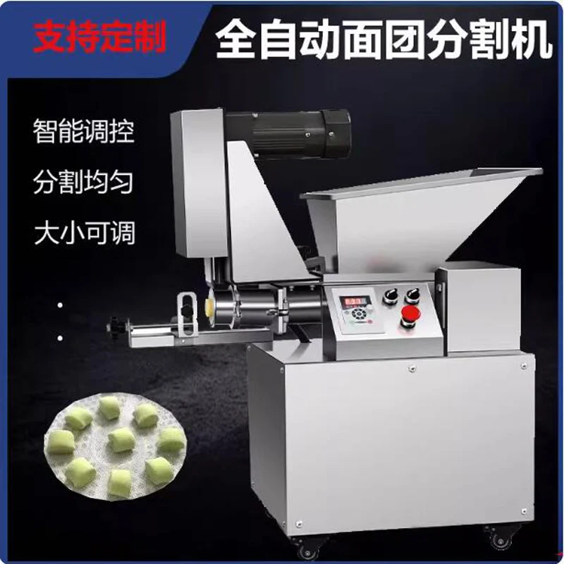 

High Efficiency Bun Maker Dough Ball Cutting Machine Dough Divider Rounder Machine