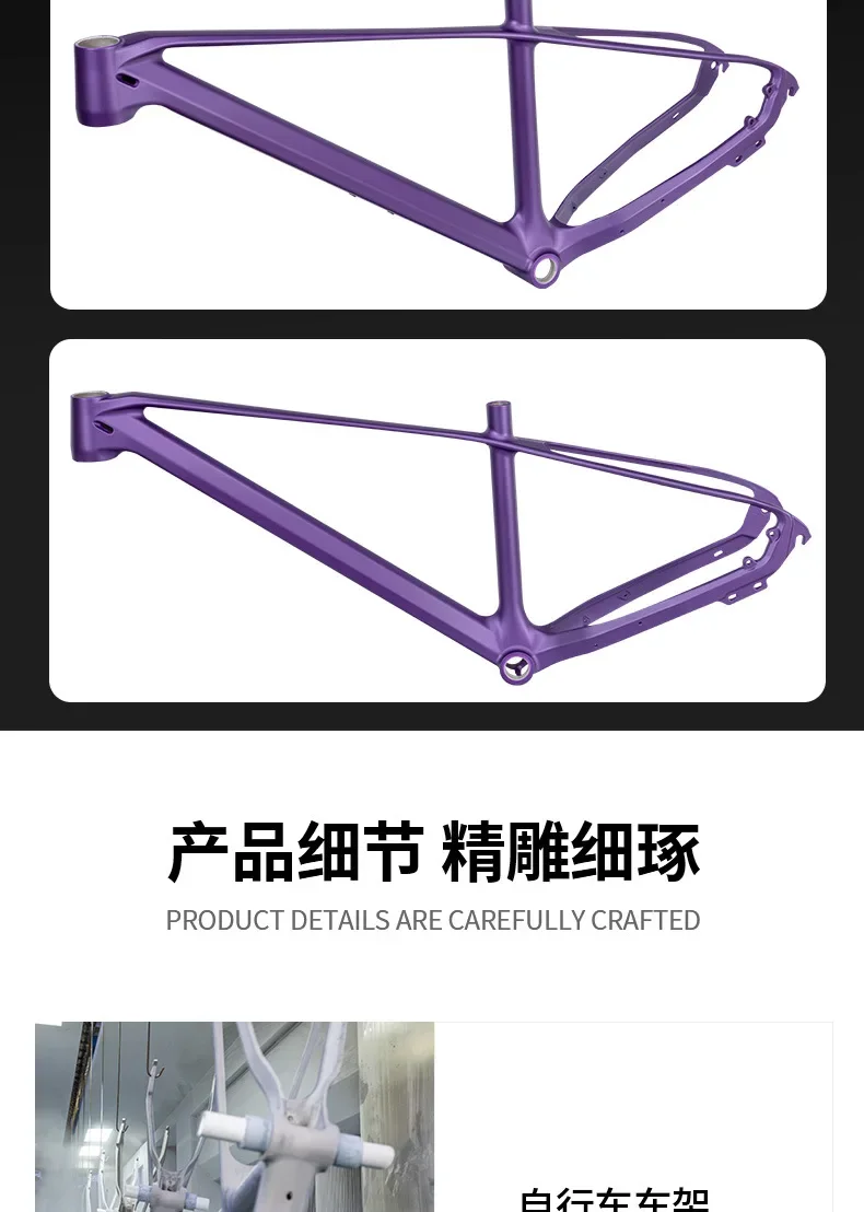 27,5-дюймовая рама велосипеда из магниевого сплава для горного велосипеда, рама из магниевого сплава, рама из магниевого алюминиевого сплава