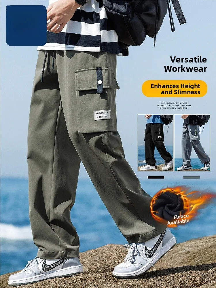 

Мужские повседневные брюки American Style: осенне-зимние, свободные, прямые, утепленные, широкие, длинные