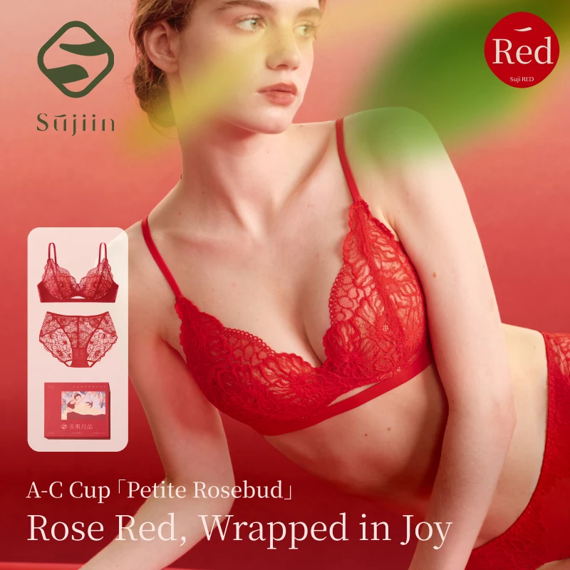 

SUJIIN Lingerie Sexy Women Push Up Wireless Lace Bra and Panty Sets Woman Small Chest Thin Red Bralette Brief Female Gift Box