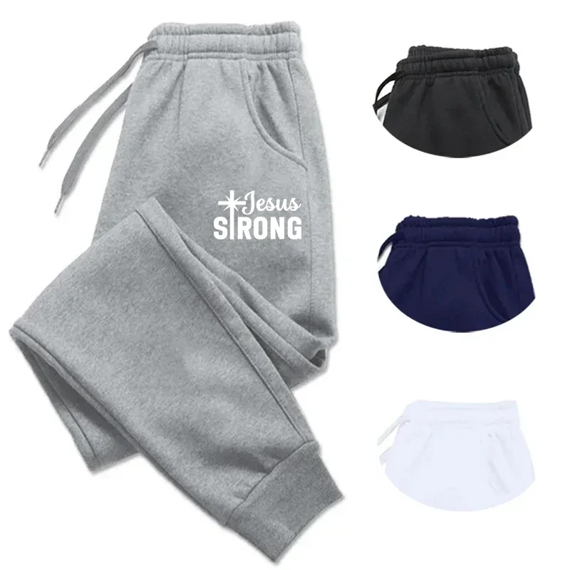 

Sports Men's Gym Casual Fashion Jogger Sweatpants for Workout Jogging Long Pants