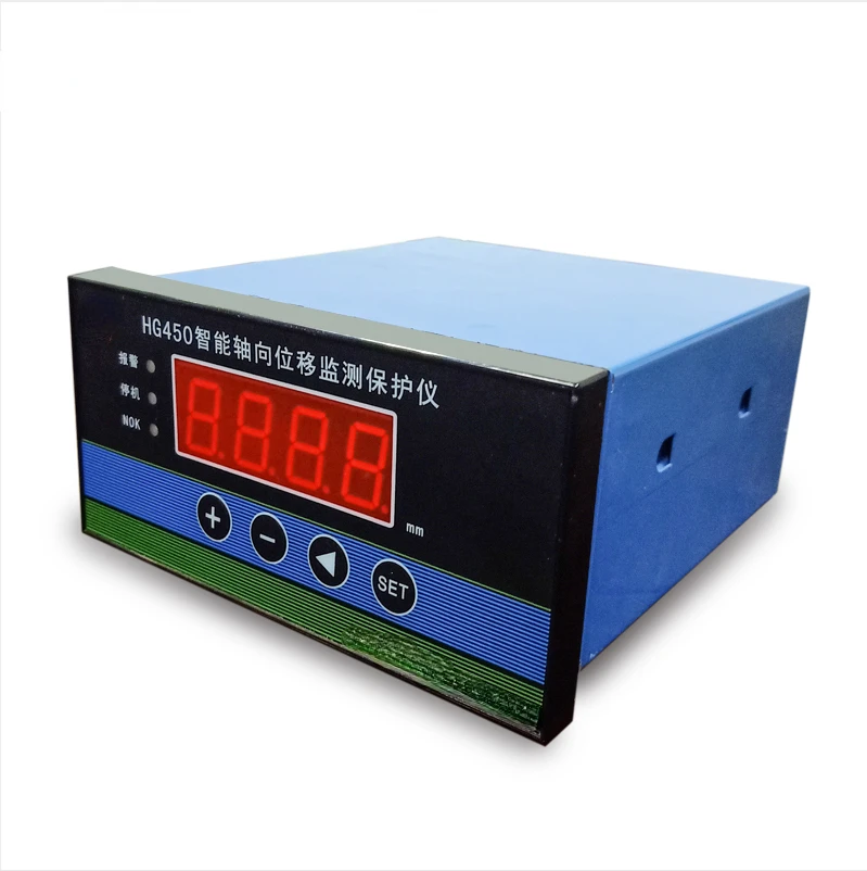 HG-450 intelligent axial displacement monitoring and protection instrument dual-channel axial expansion difference monitor