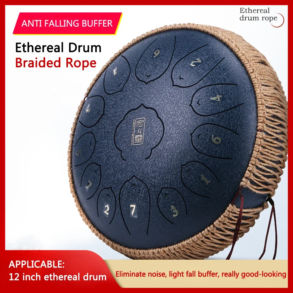 Steel Tongue Drum Wrapped Braided Rope Handmade Handpan Decoration Woven Rattan Rope Ethereal Drum Drum Rope Hemming Cotton Rope