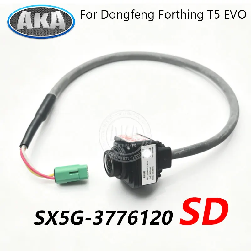 camera-de-recul-standard-sd-sx5g-3776220-pour-dongfeng-forthing-t5-evo