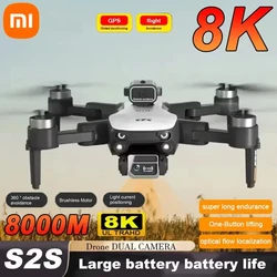 Xiaomi S2S 8K 5G GPS Profesional HD Aerial Photography Dual-Camera Omnidirectional Obstacle Brushless Avoidance Quadcopter