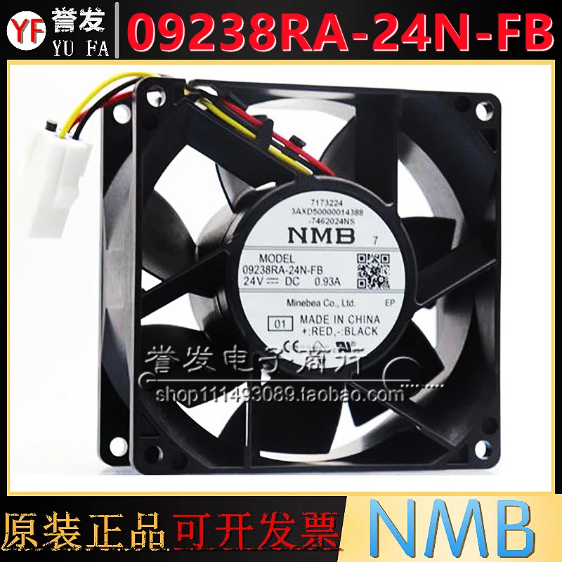 New Original 09238R… - image