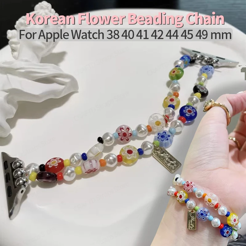 

Colorful Flower Bead Chain Bracelet for Apple Watch Band 44mm 45mm 49 42mm 40mm 38 Strap for Watch Series 7 6 SE 5 4 3 Wristband