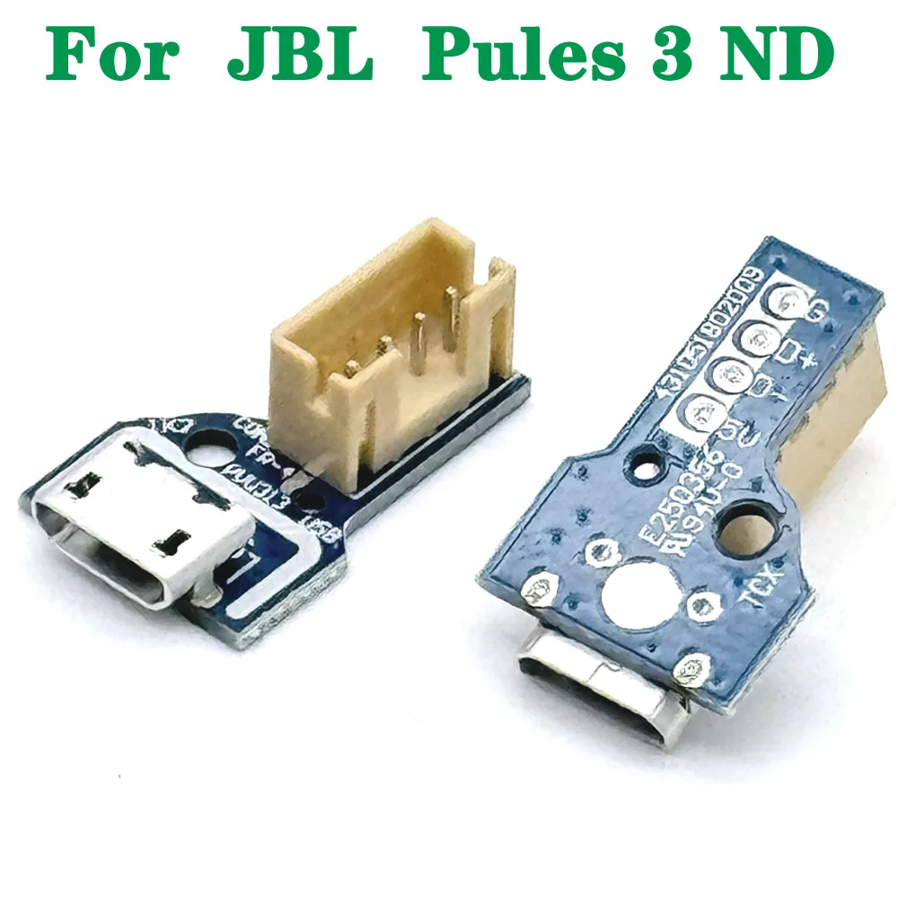 

1/10PCS New For JBL Pules 3 ND Power Supply Board Jack Original Connector Bluetooth Speaker Micro USB Charge Port Socket