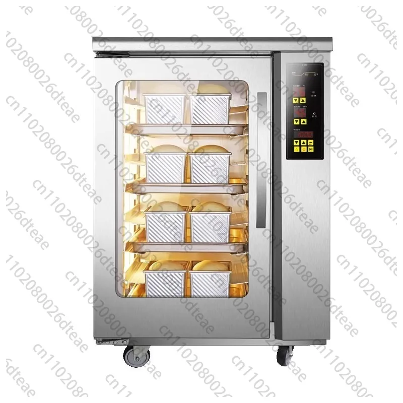 

F110S Духовка для ферментации горячего тумана, нагревательный инкубатор, коробка для йогурта с постоянной влажностью, частное коммерческое использование