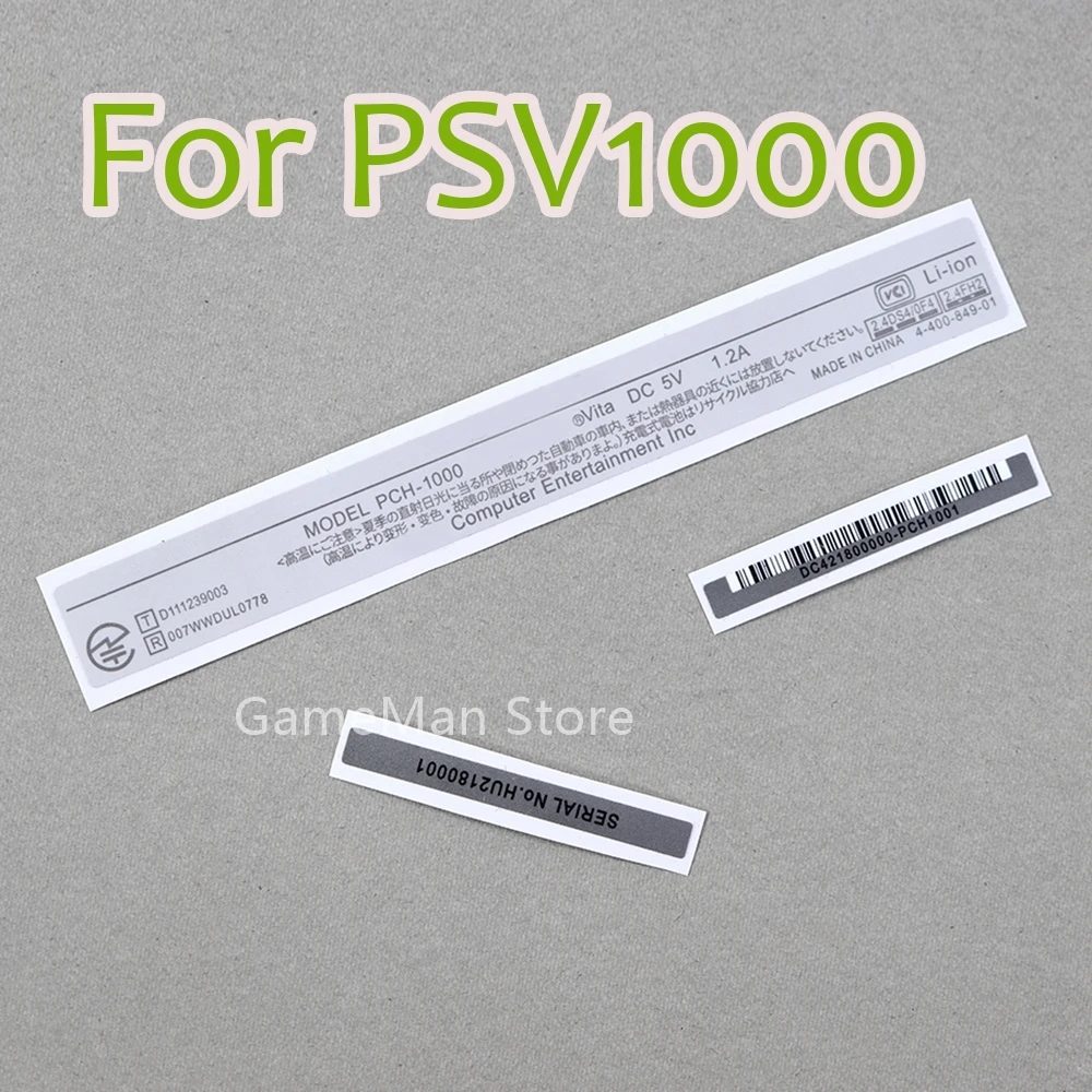 1Set For PSV1000 New 3-in-1 Back Shell Lables Stickers Replacement for PS Vita 1000 PCH-1000 1006