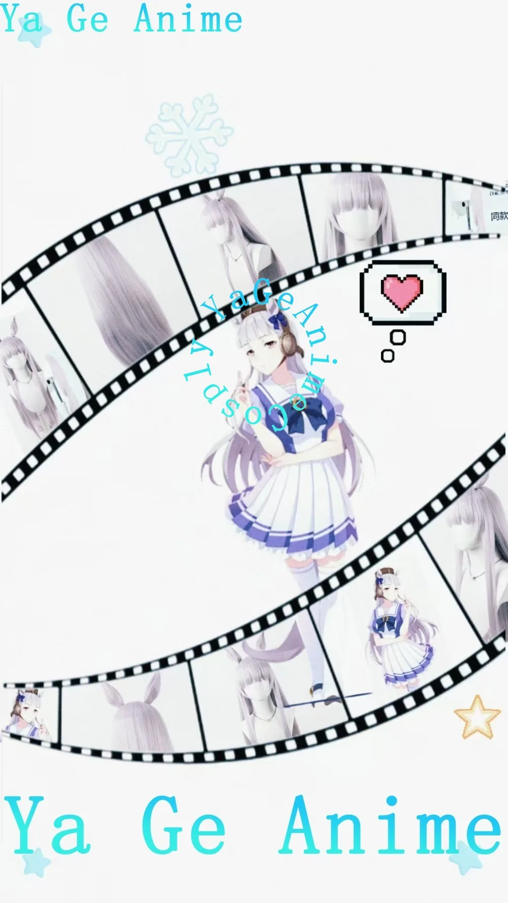 

Парик для косплея Uma Musume Pretty Derby Gold Ship, светло-фиолетовый, с реалистичной имитацией кожи головы, съемными ушками и хвостом, для Хэллоуина, из синтетических волос