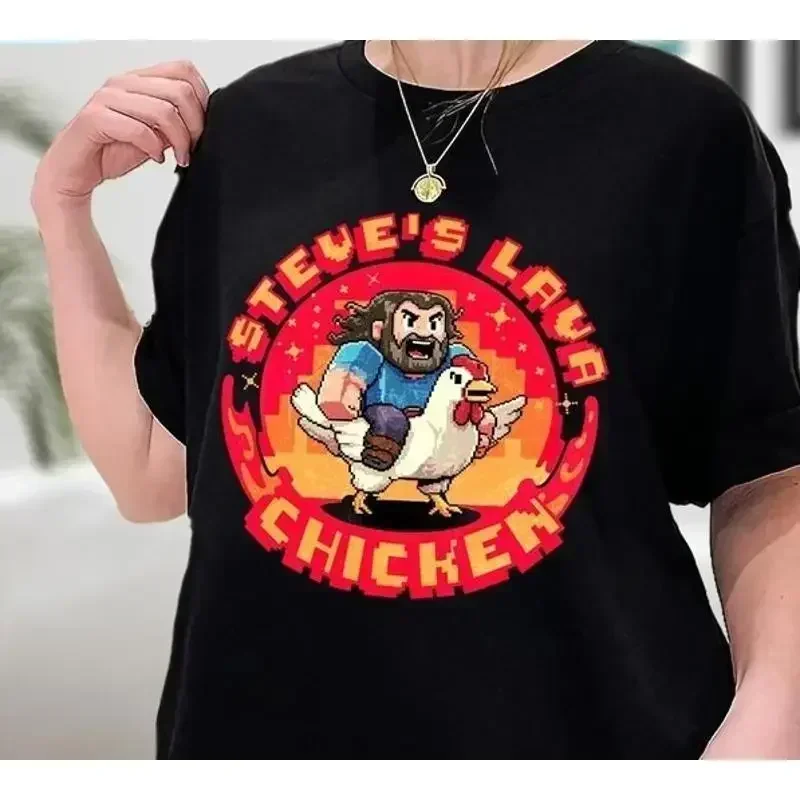 Steves Lava Chicken Restaurant T Shirt Miners Meme