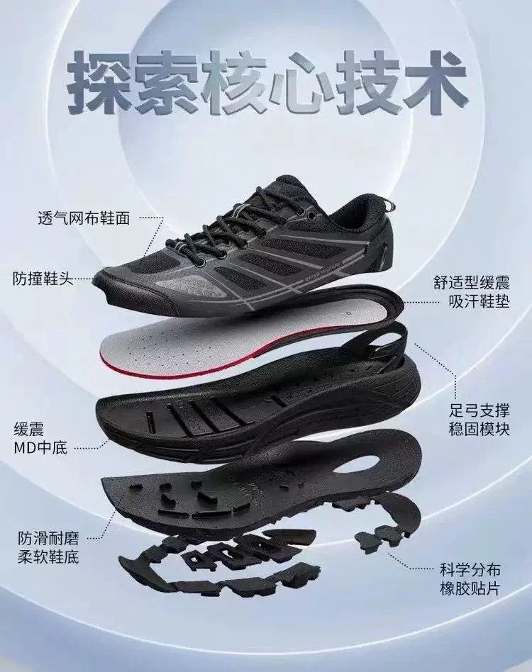 

Running Shoes Professional Marathon Carbon Plate Sneakers Cushioning Shock Absorbing Sneakers Outdoor Casual Sneakers