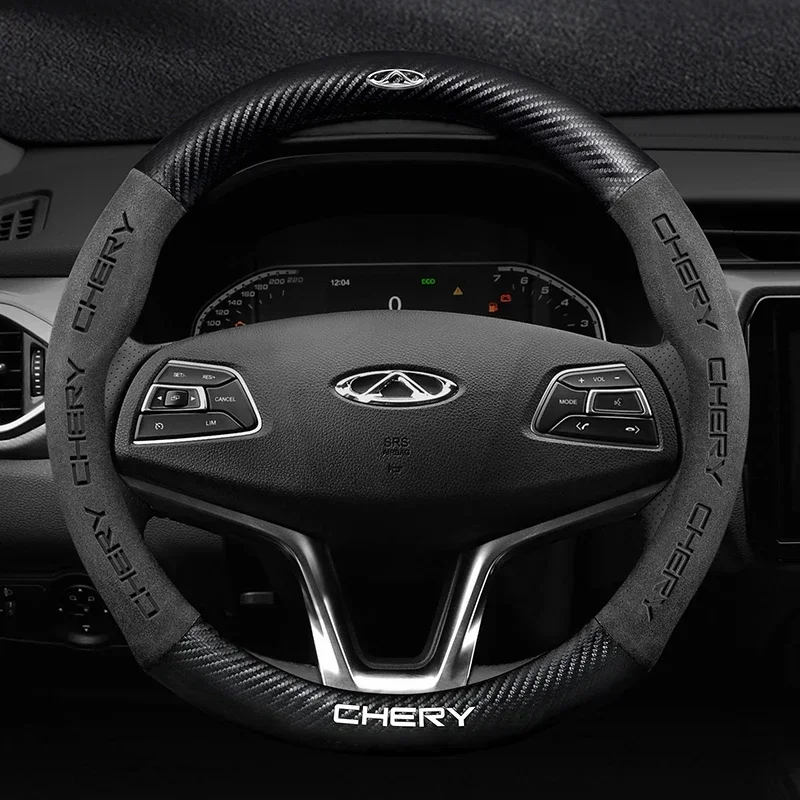 

Car 3D Chery Logo Suede Carbon Fiber Steering Wheel Cover For Tiggo 3 4 5 7 Pro 8 Plus Arrizo 7 GX 5x EQ7 Fulwin 2 Eastar A3 A5