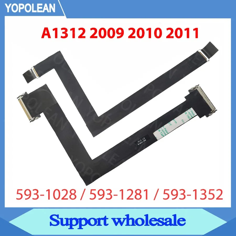 การรีวิวสาย LVDS สำหรับ iMac 27 A1312 รุ่น 593-1281