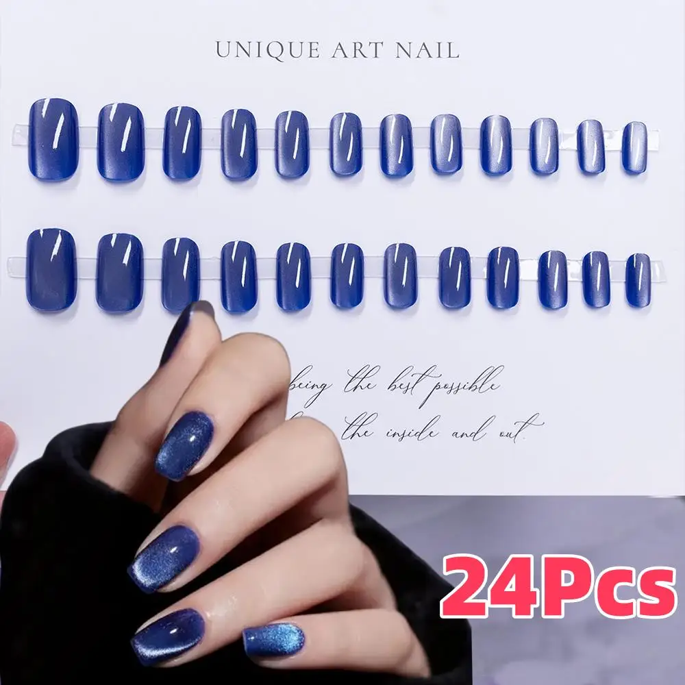 24/96 Stück blaue Katzenaugen-Kunstnägel, kurz, quadratisch, abnehmbar, zum Aufdrücken der Nägel, funkelnde, tragbare Kunstnägel, Tipps für Winter, Weihnachtsgeschenk