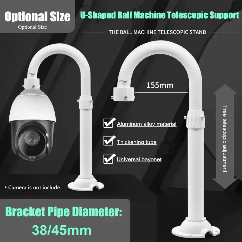 U-shaped High Speed Dome Camera Mounting Bracket Vertical Extension Rod Adjustment Thickening Security Camera Telescopic Support