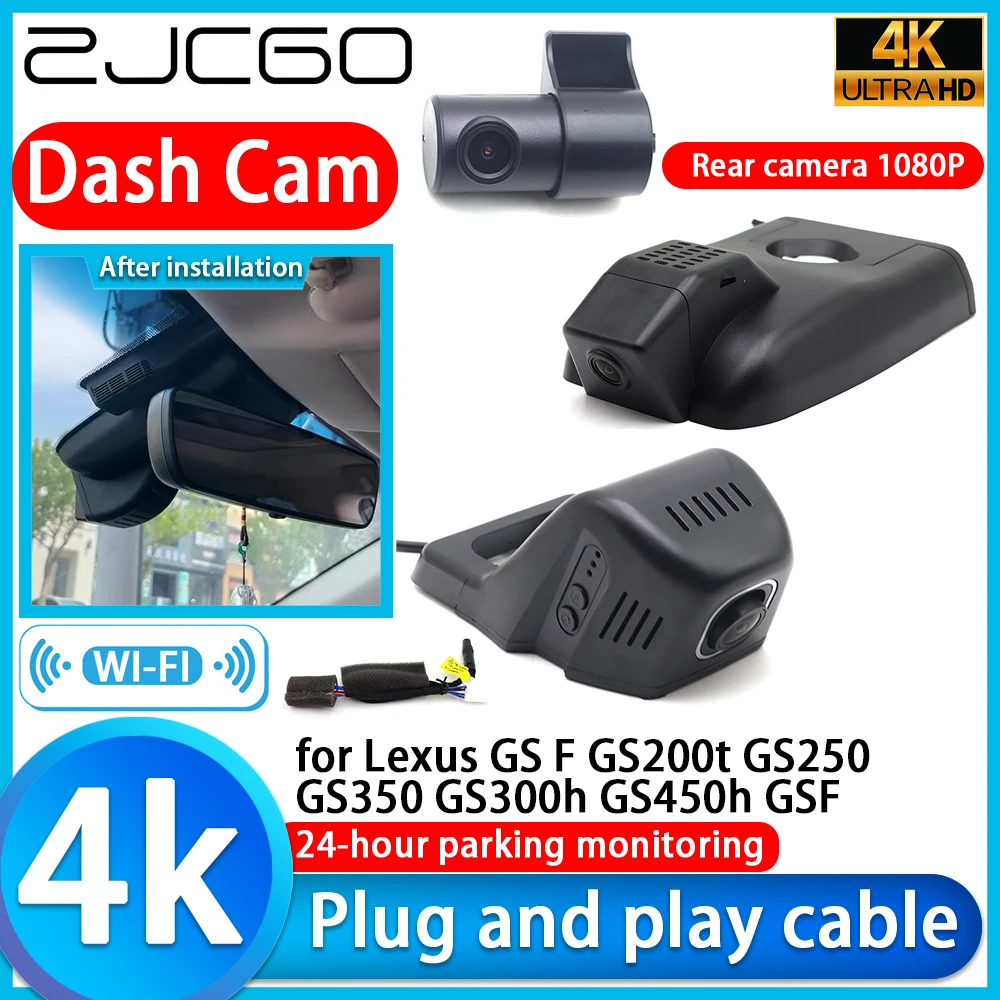 Caméra embarquée DVR 4K pour Lexus GS F GS200t GS250 GS350 GS300h GS450h GSF, objectif de caméra de voiture, enregistrement vidéo 24h/24