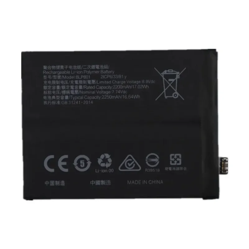 NEW Battery BLP801 7.74V 4500mAh for OPPO OnePlus 8T 9R One Plus 9R 8T Mobile Phone Battery