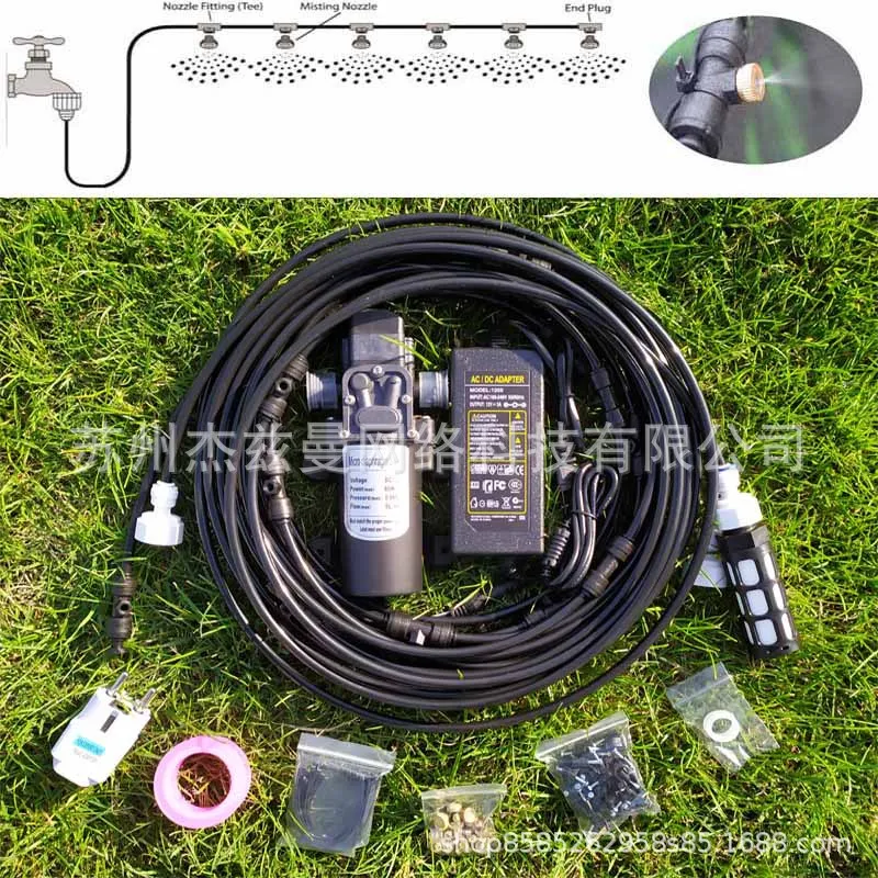 low-pressure-misting-cooling-system-with-12v-water-pump-garden-sprinkler-equipment-for-cooling-dust-removal-and-humidification