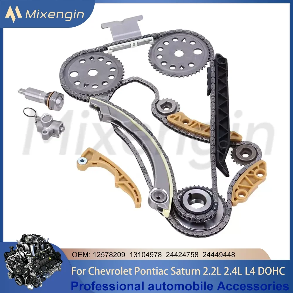 2000-2011 Chevrolet Pontiac Saturn 2.2L 2.4L L4 DOHC 16 VALVE Timing Chain Kit Balance Shaft Kit 12578209 13104978 24424758