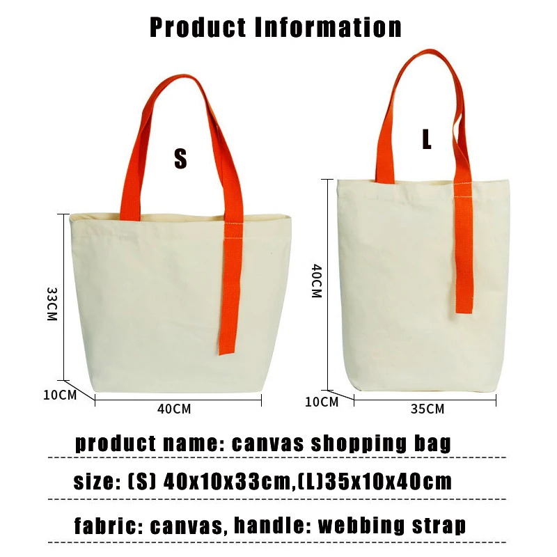 Cute Canvas Tote Bags Customizable Blank White Small Wholesale Cartoon Book Printed Reusable Eco Cotton Fabric Shopping Bag