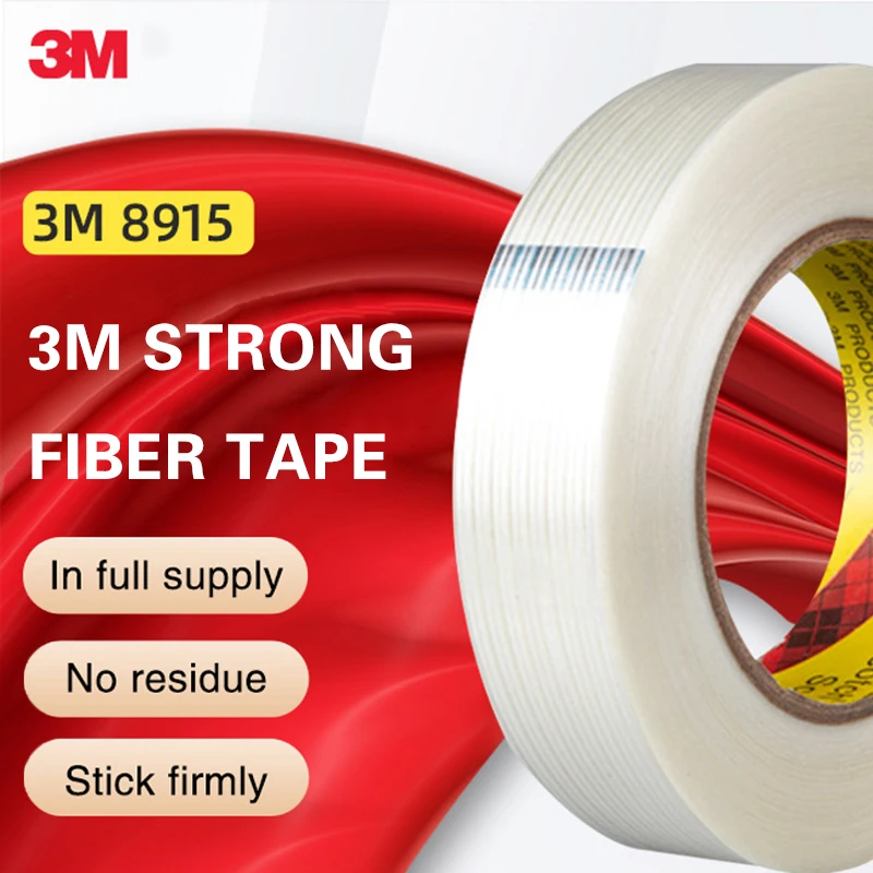 

3M Fiber Tape High-Strength Adhesive Glass Fiber Strong Tear Resistant Reinforced Adhesive Tape Non-Mark Self-Adhesive Tape