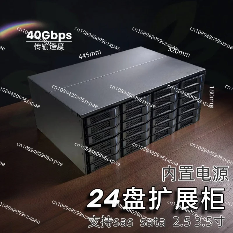 24‑bay 4U Rack‑mount NAS Storage Expansion Cabinet High‑speed Hard‑disk Enclosure With Integrated Internal Power Supply