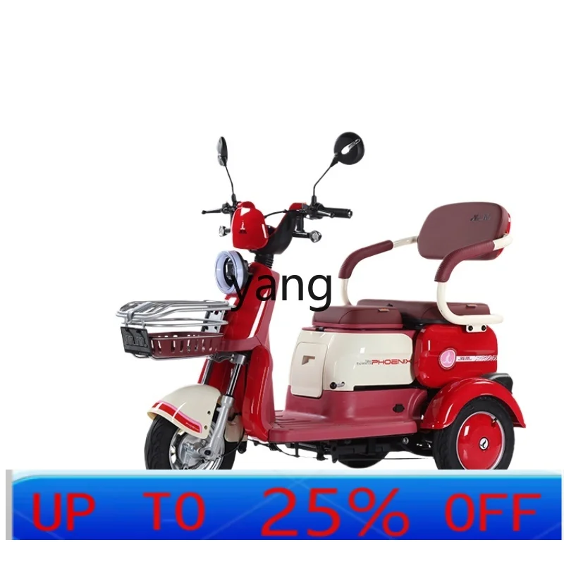 LTT electric tricycle household small with shed elderly electric car transfer