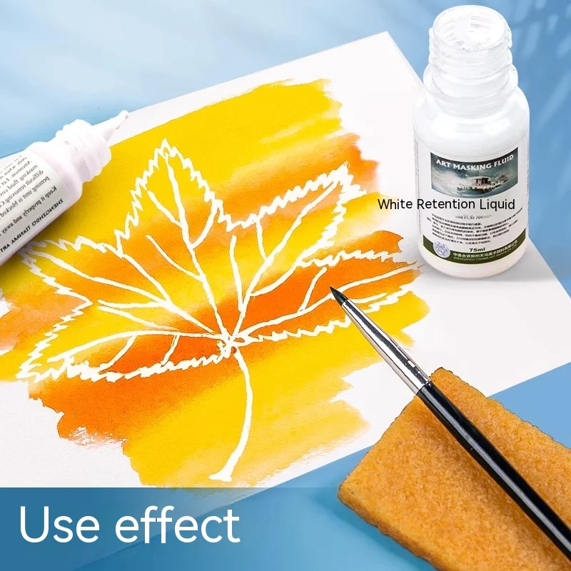 1pc Art Masking Fluid 75ml Bottle Stay White Pigment Cover Liquid Water Color Media Students Artists Watercolor Masking Liquid