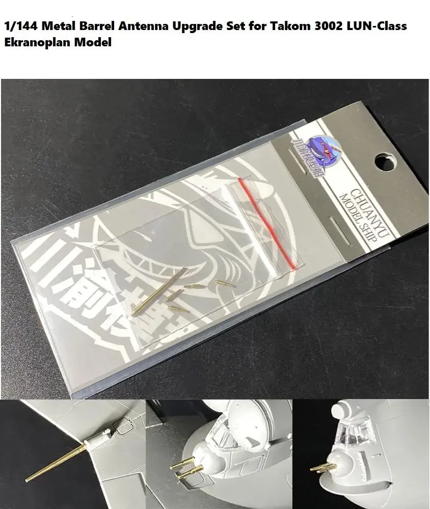 CY CYG085 1/144 Set di aggiornamento dell'antenna a canna metallica per modello Ekranoplan Takom 3002 LUN-Class