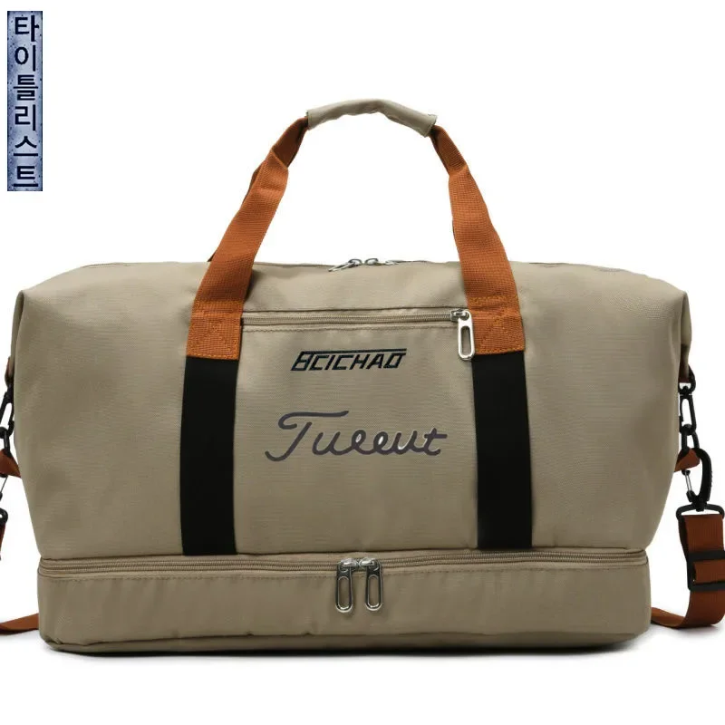 Bolsa de viagem de curta distância de alta capacidade bolsa esportiva masculina 2024 novo saco de golfe de alta qualidade feminino leve esportes saco de fitness