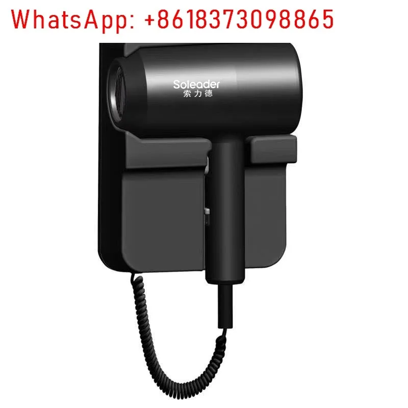 

110V dryer hotel hair dryer wall mounted toilet bathroom hair dryer