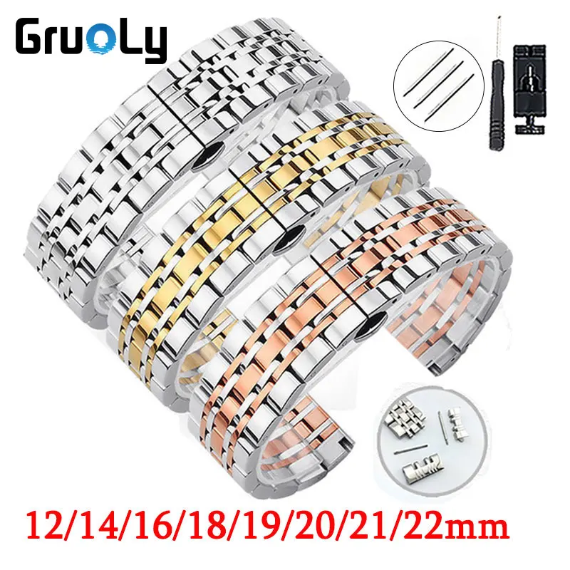 Curved End Strap Solid Stainless Steel Watch Band 12mm 14mm 16mm 18mm 19mm 20mm 21mm 22mm Universal Wristband Butterfly Buckle