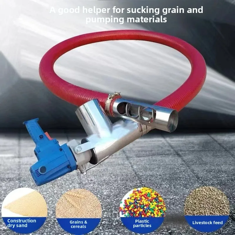220V Household Car Grain Suction Machine, High Power Spiral Dragon Hose Vacuum Extraction Feeder