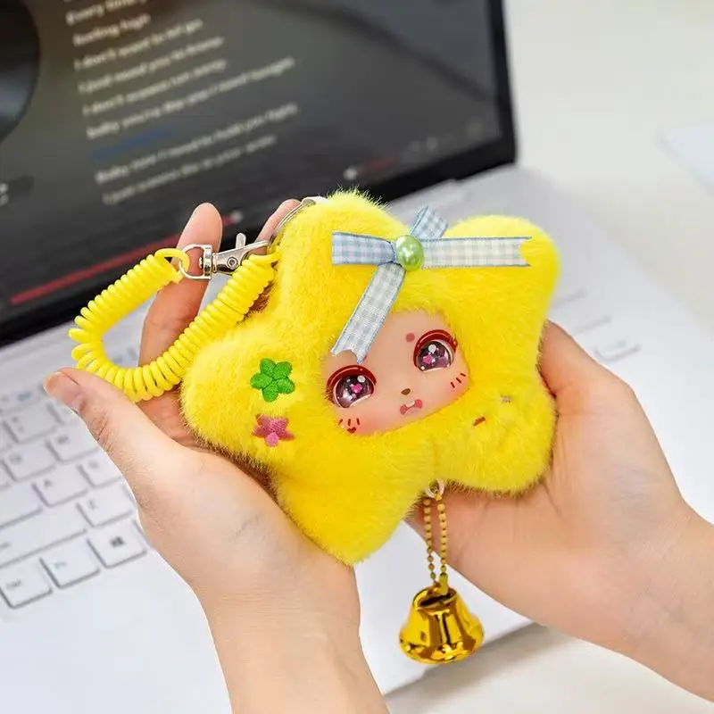 12cm Simulation New Lucky Star Backpack Pendant Doll Stuffed Plush Toy Cartoon Anime Cute Gift for Girlfriend Fun Doll