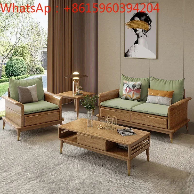 

Nordic ash solid wood sofa home small living room combination Chinese corner winter and summer storage sofa