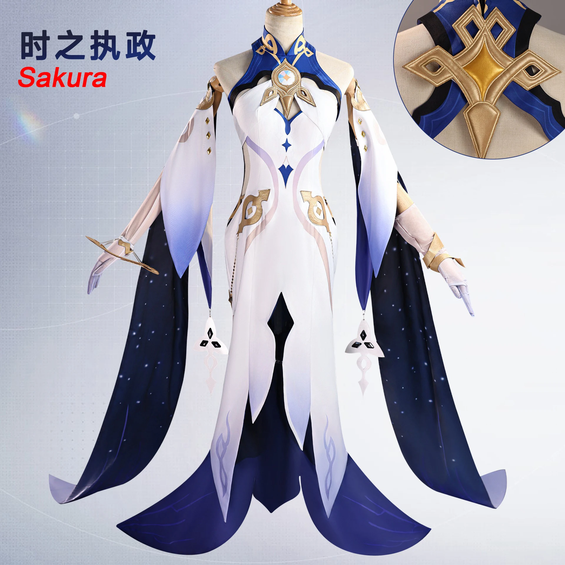 

cosplay anime costume of Istalu, the Ruler of Genshin Impact