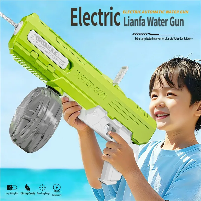 

Детский электрический водяной пистолет, автоматическая игрушка для игр с водой, уличная игрушка для детей, электрический распылитель