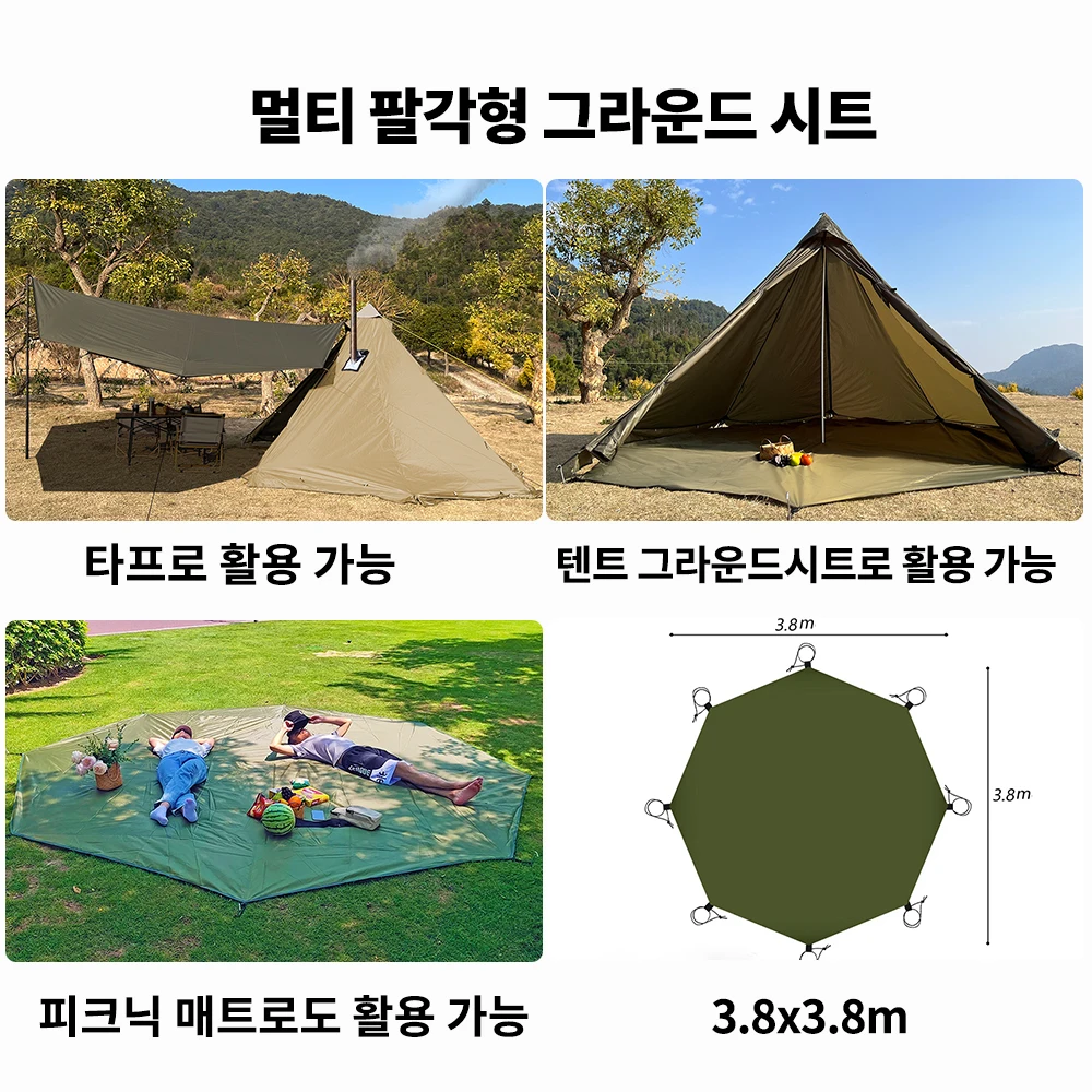 4 Season Camping Hot Tent with Stove Jack Waterproof Tipi Teepee Tent for 2 3 4 Person Winter Fishing Hiking Survival Bushcraft 썸네일 5