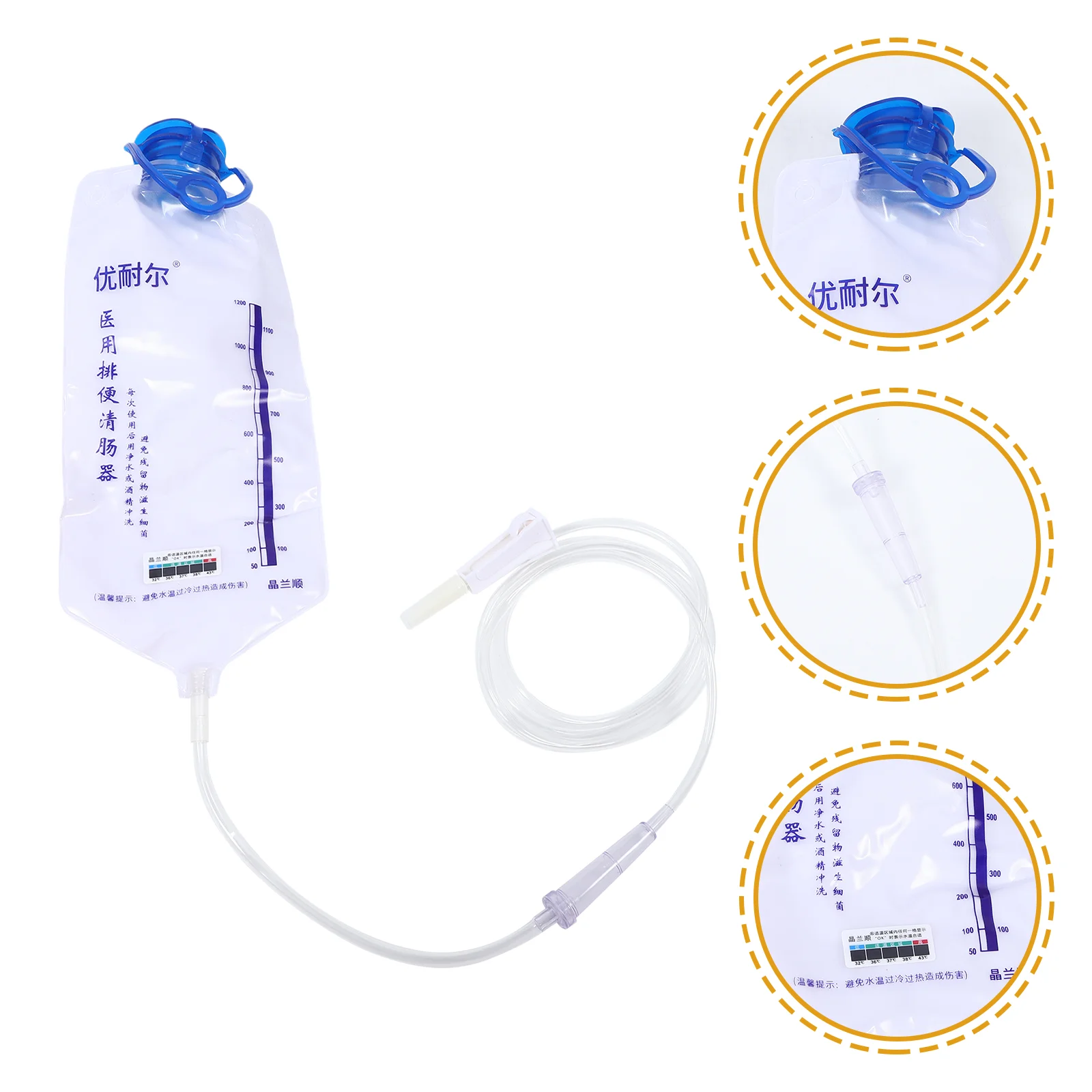 Home Accessories Portable Pouch Household Suite Cleaning with Catheter
